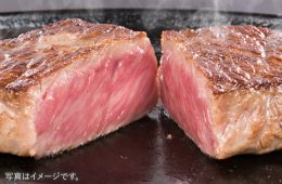 Matsusaka Beef