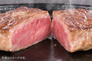 Matsusaka Beef